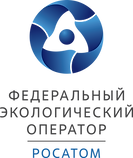 ФЕДЕРАЛЬНЫЙ ЭКОЛОГИЧЕСКИЙ ОПЕРАТОР_вертикальный_рус.png