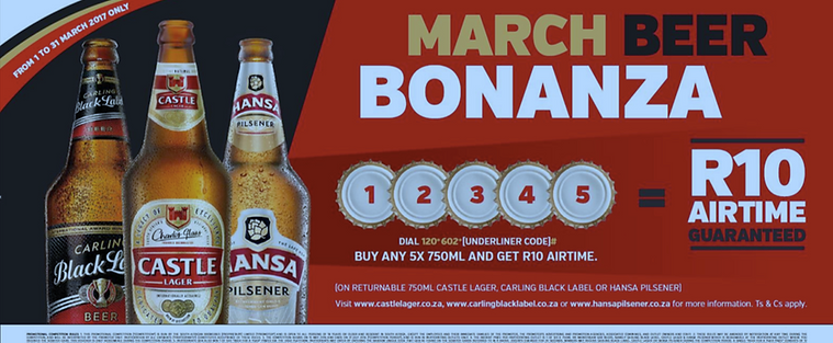 Guaranteed Rewards campaigns are always popular