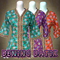 Harga : Rp 110.000