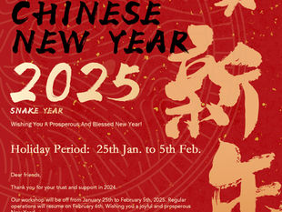 Happy Chinese New Year