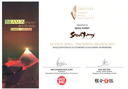 SPBA2015Cert-NEW.jpg