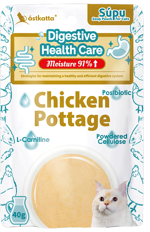 Digestive Health Care.png