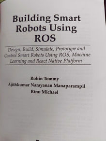 building-smart-robots-robin-tommy-frontpage.jpg