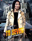 jetta official poster.jpg