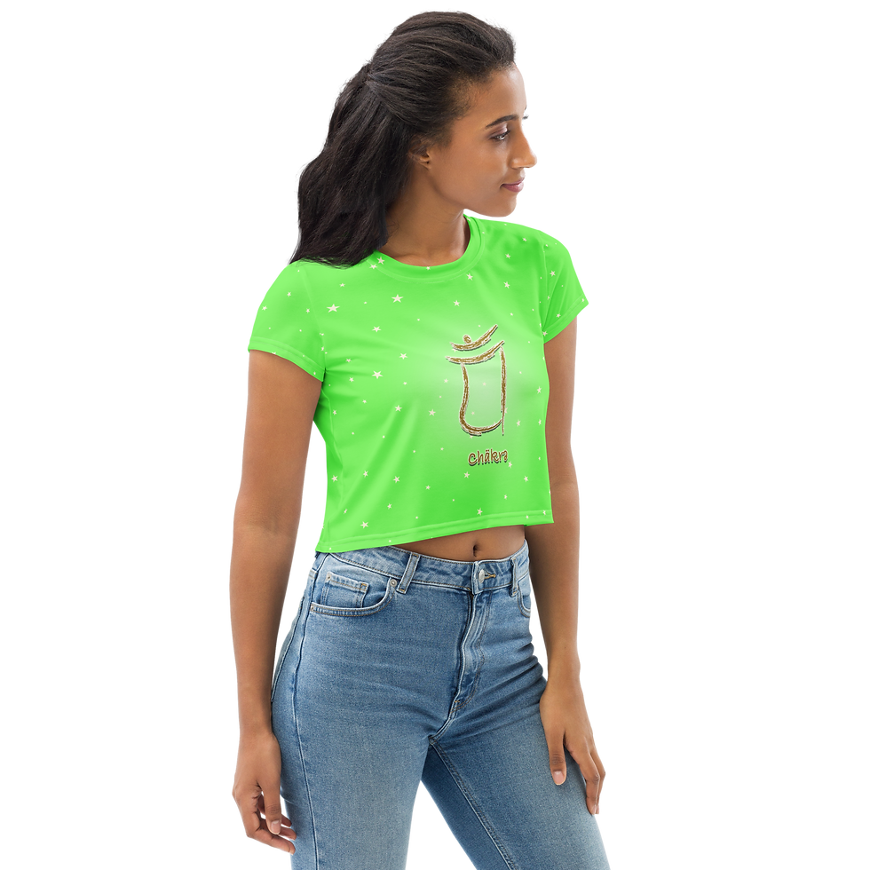 Thumbnail: Heart Chakra Green Crop Tee