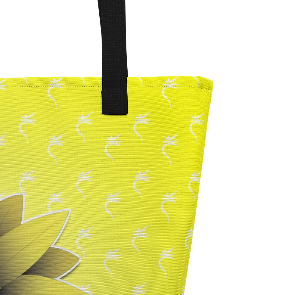 Thumbnail: Solar Flower Sunflower Tote Bag with inside Pocket 16” x 20”