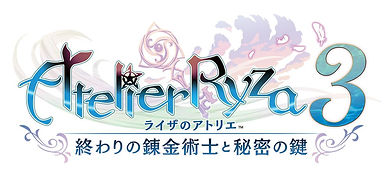 PS5_Ryza3_logo_R.jpg