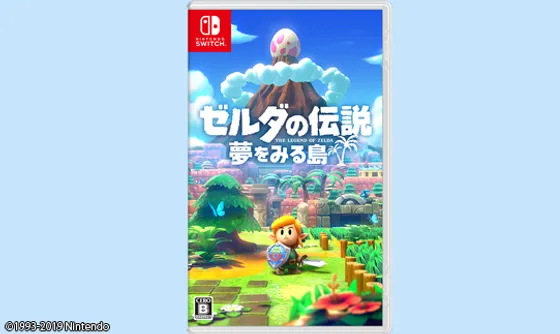 Home デジタルワークスエンターテインメント