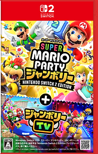 NXSP_A7HL_JPpkge01_01_R_ad-0.png