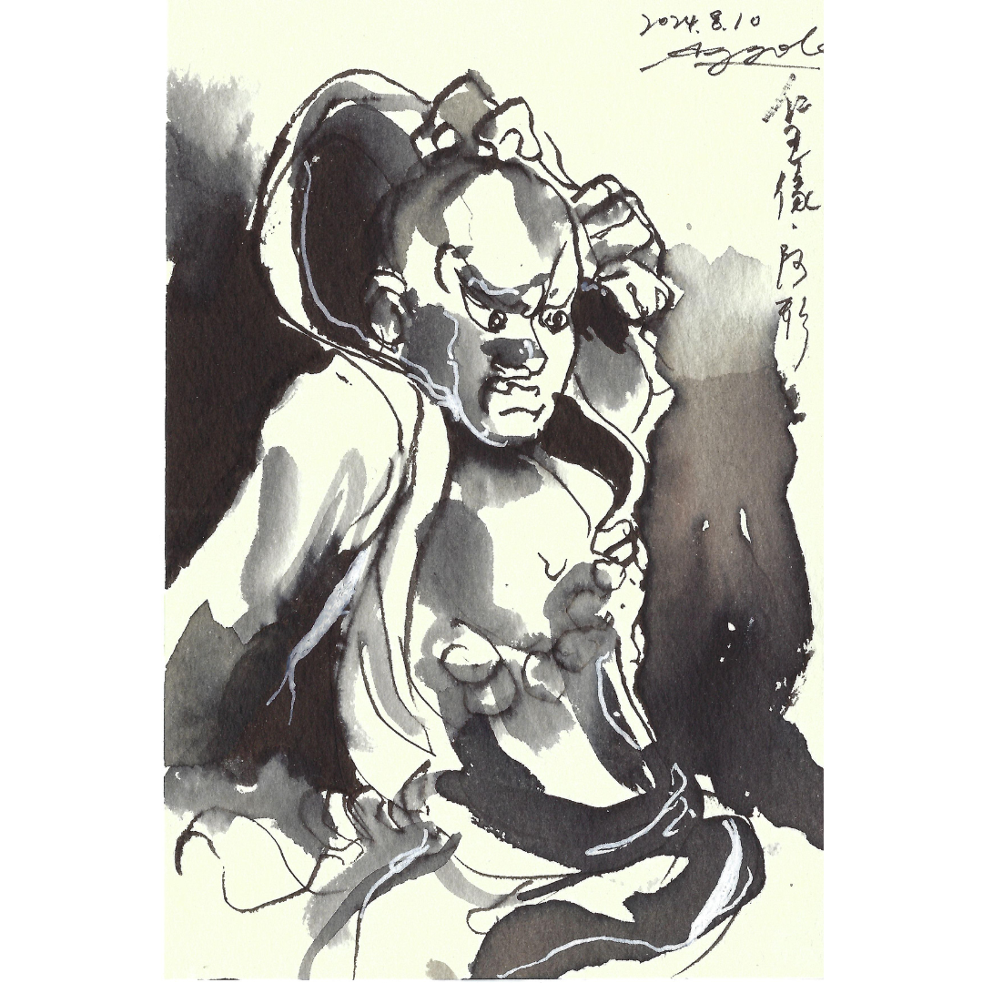 Nio-sama Agata Statue