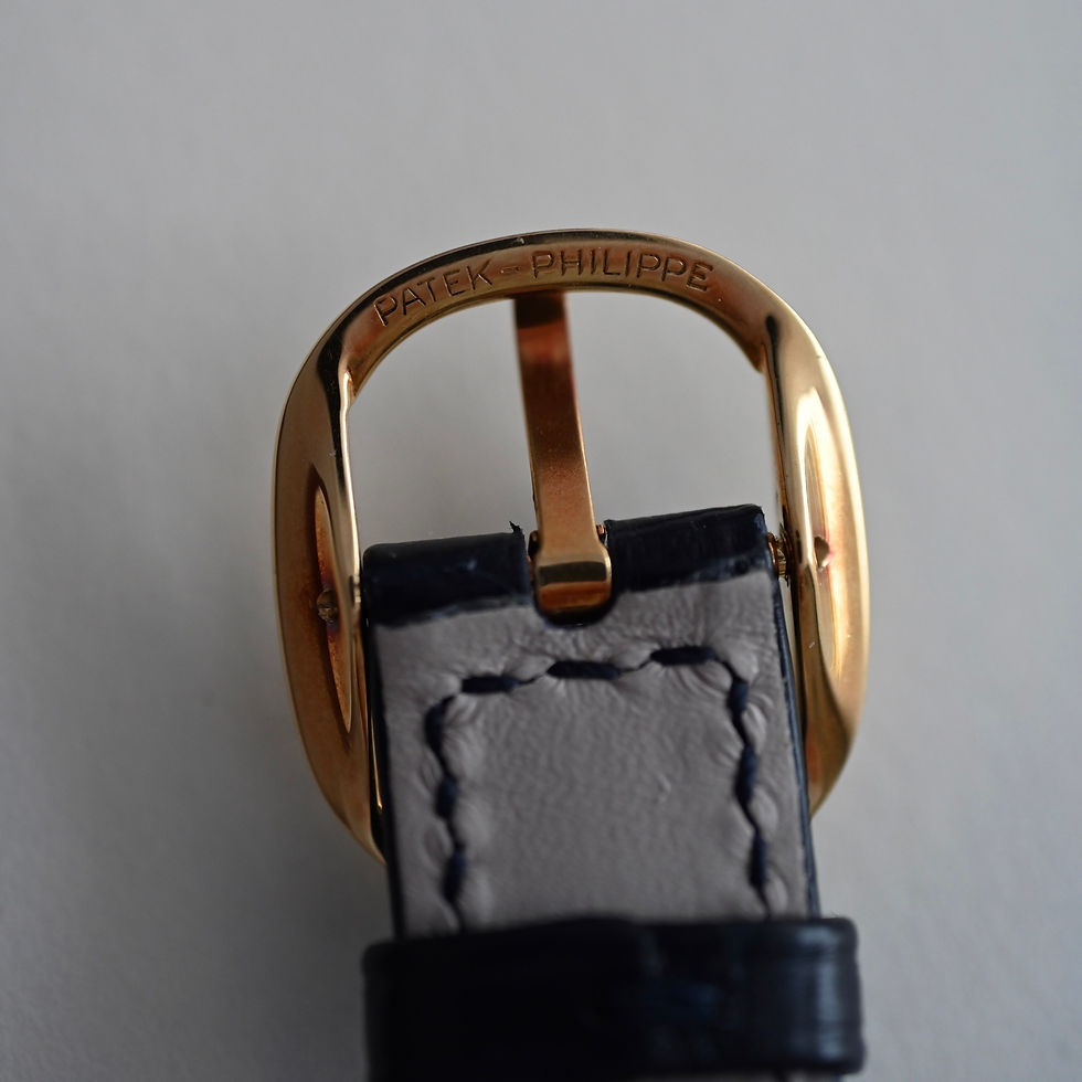Thumbnail: Patek Philippe Ellipse