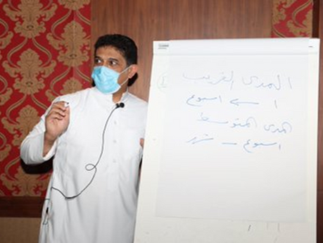 'The Culture of Volunteerism in Sport Events' ….. training course.