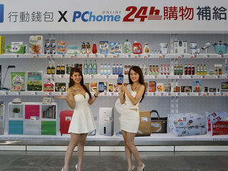 不重蹈 7-11 覆轍,PChome 現場 Demo「牆經濟」為什麼可以成功