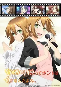 A35393-2242829379.1764134921 (1).webp