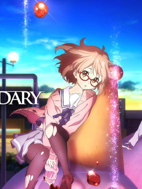 Beyond the Boundary