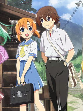 Higurashi: When They Cry