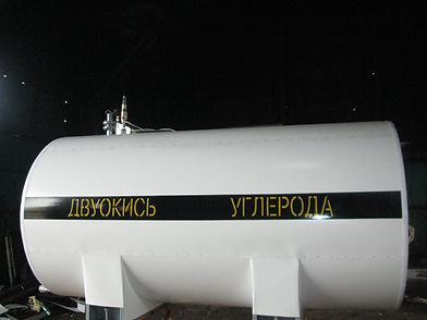 СО 2.jpg