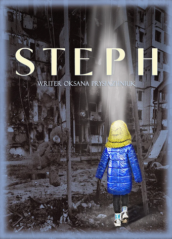 Steph.png