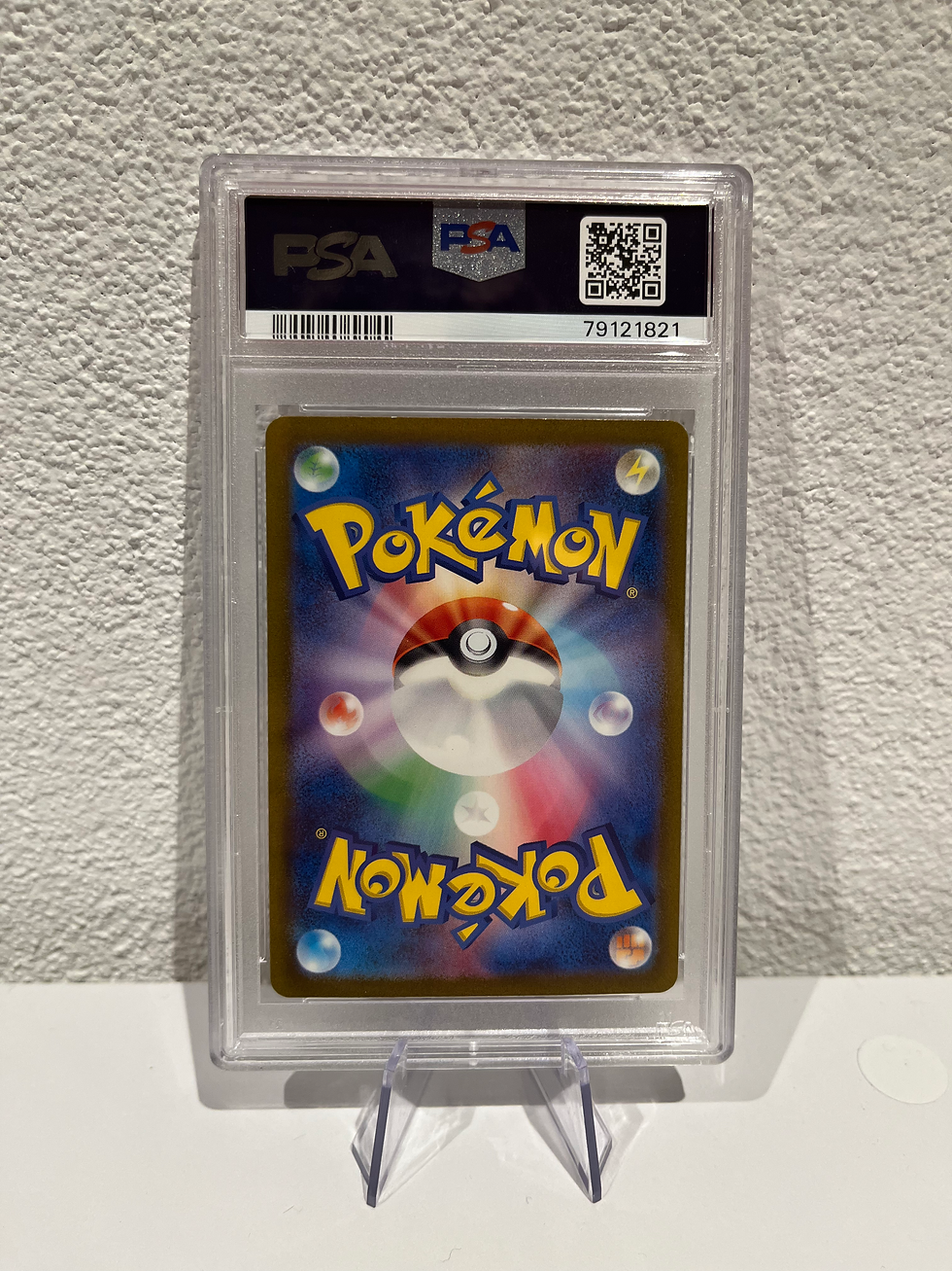 Miniatura: Pokemon 2023 Blastoise Special Illustration Japanese PSA 10