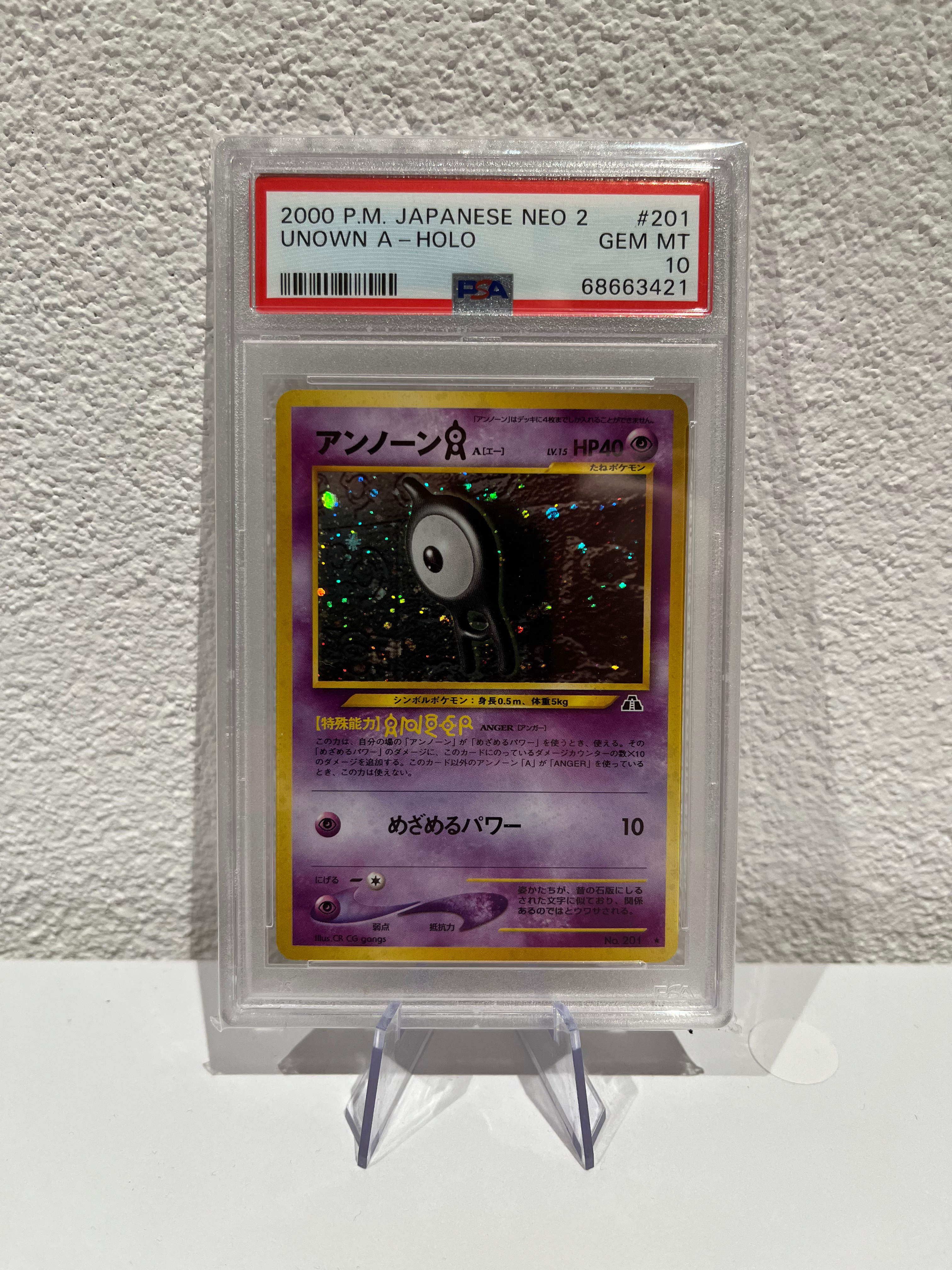 Pokemon 2000 Japanese Neo 2 Unown A Holo PSA 10