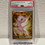 섬네일: Pokemon 2023 Mew ex Hyper rare PSA 10