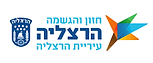 עיריית הרצליה.png