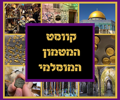 Brown Plain Collage Facebook Post (2).png