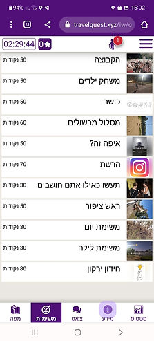 WhatsApp Image 2022-11-08 at 15.08.50 (1).jpeg