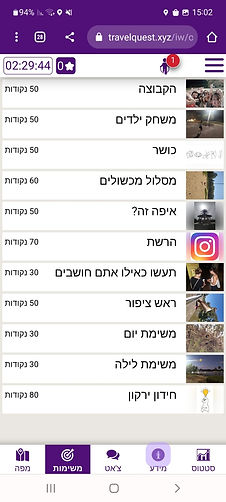 WhatsApp Image 2022-11-08 at 15.08.50 (1).jpeg