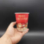 Thumbnail: Christmas Double Wall Cup