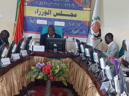 South Kordofan Government Approves Matrix to Enhance Mining Revenues, Plans Support for Students Affected by Conflict