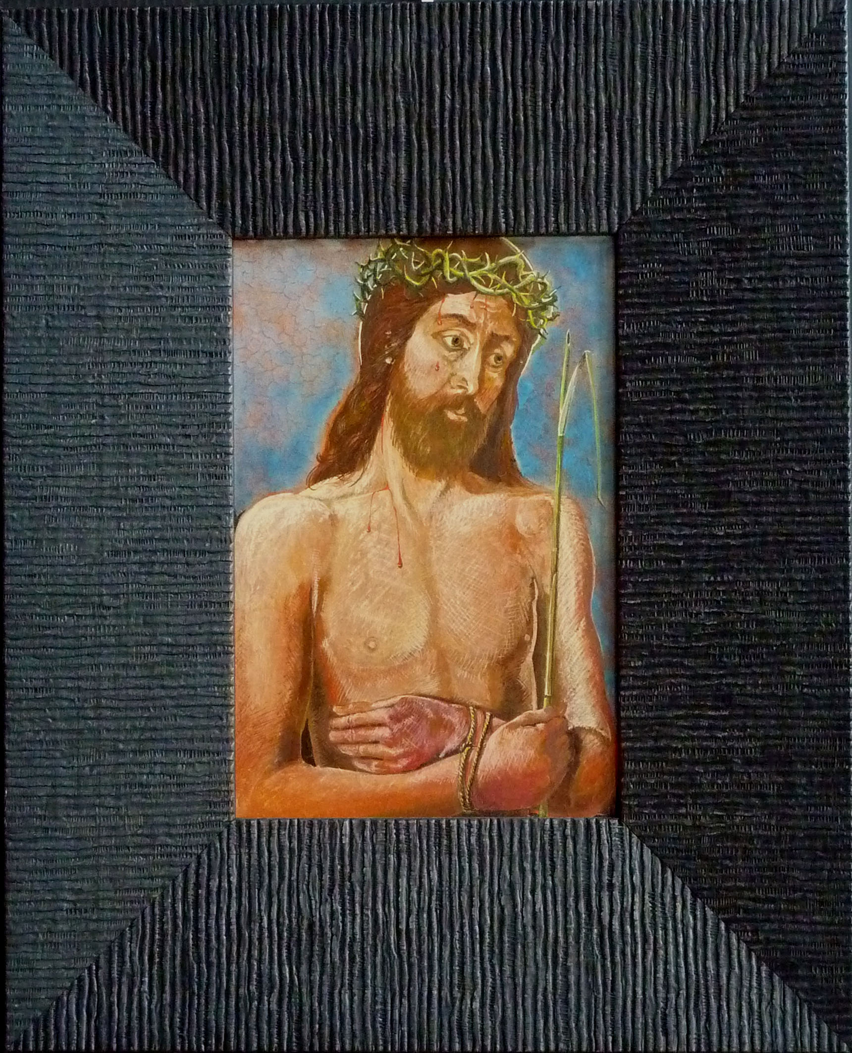 Ecce Homo