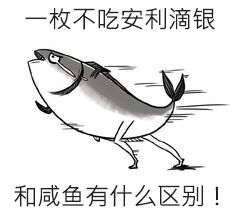 @PSU同萌会_猛汉纸在宾州州立 上!线!啦！