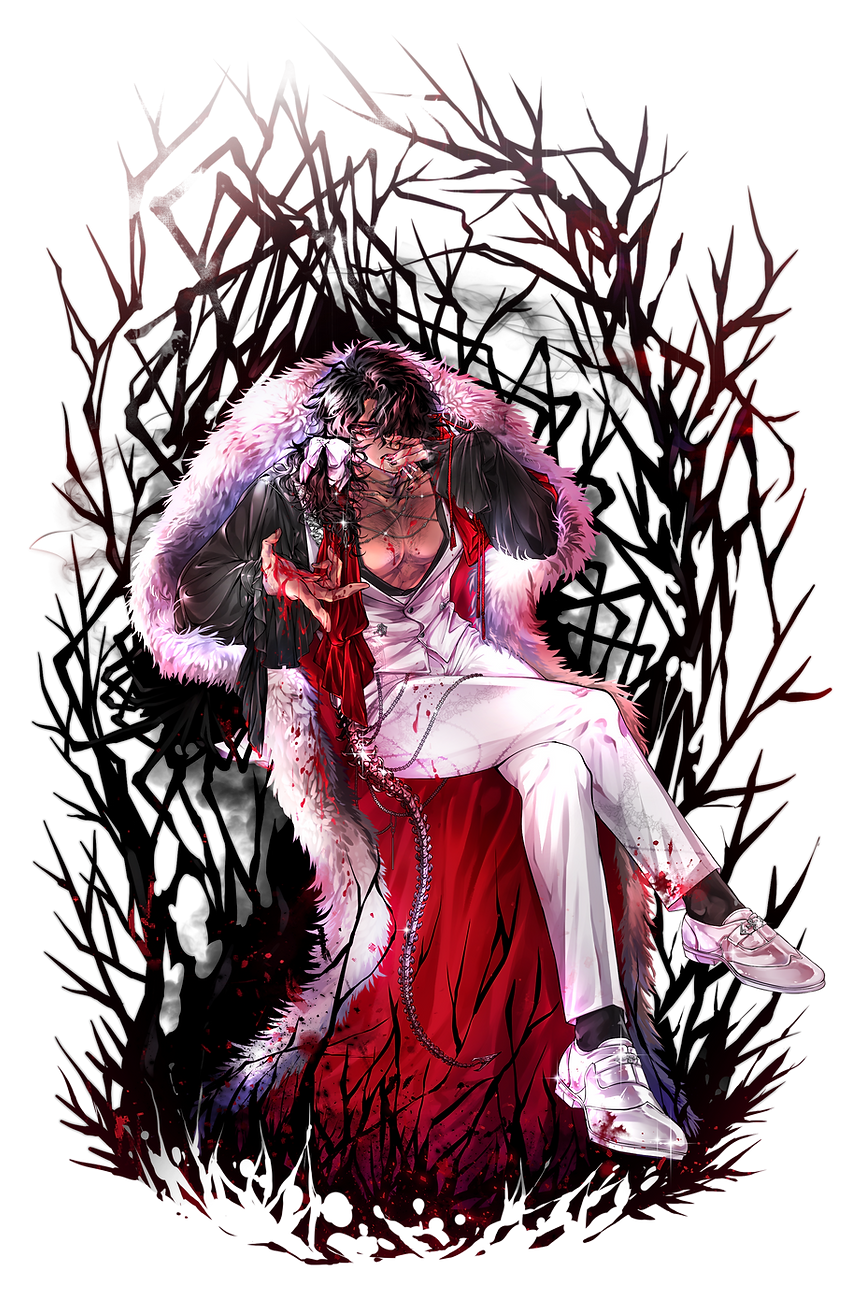 아벨리스.B.S_전신.png