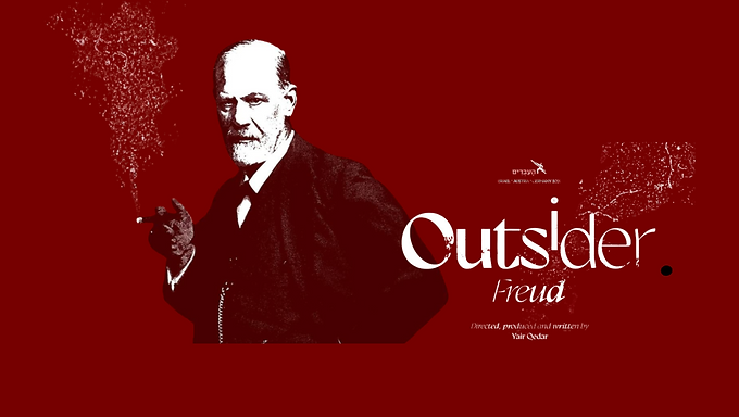 "פרויד. האאוטסיידר"