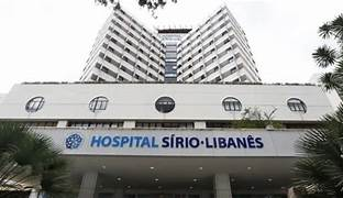 A Parceria APS–Sírio-Libanês: Privatização Disfarçada e Oligopólio na Saúde dos Petroleiros