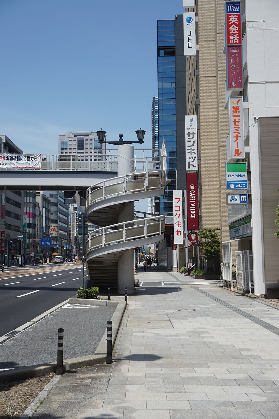 Thumbnail: Hiroshima, JP