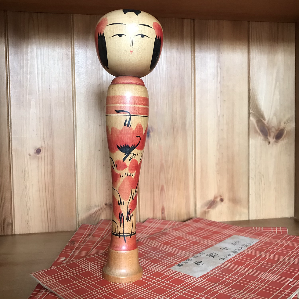 Thumbnail: Tapering slender body Traditional Kokeshi 23cm tall