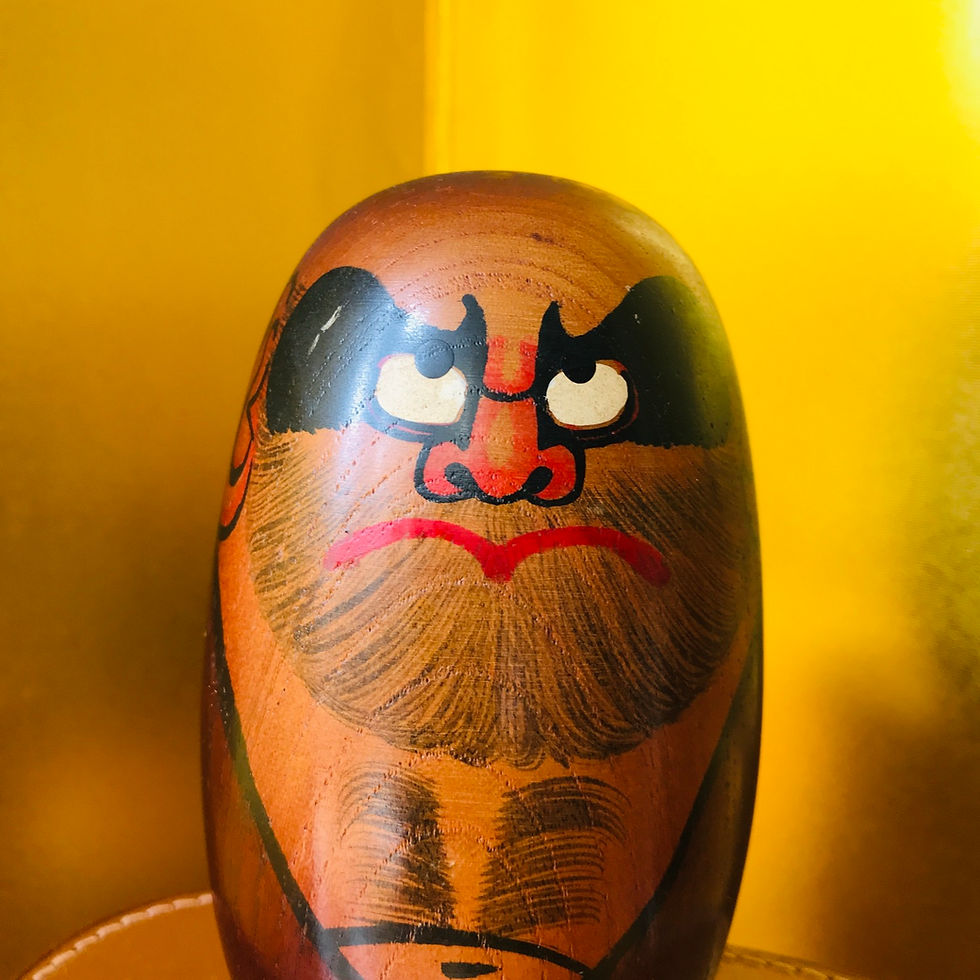 Thumbnail: 20thC Daruma Doll - 11cm tall