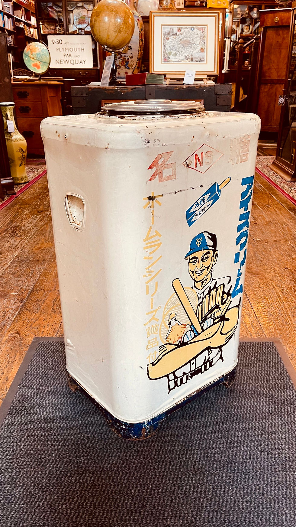 Thumbnail: 1930’s Vintage Japanese Famous Sugar Ice Cream Chiller - #8947