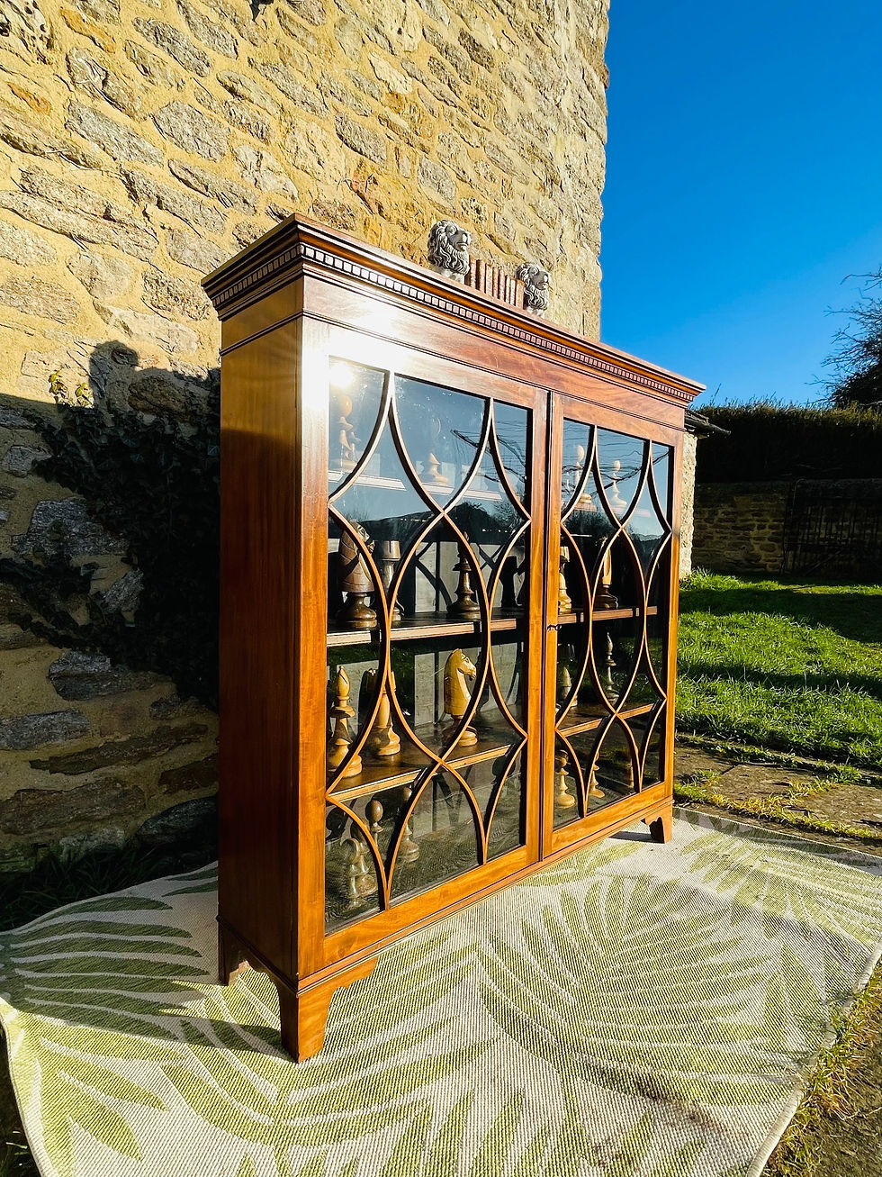 Thumbnail: Early 20thC Astragal Glazed Mahogany Bookcase - #