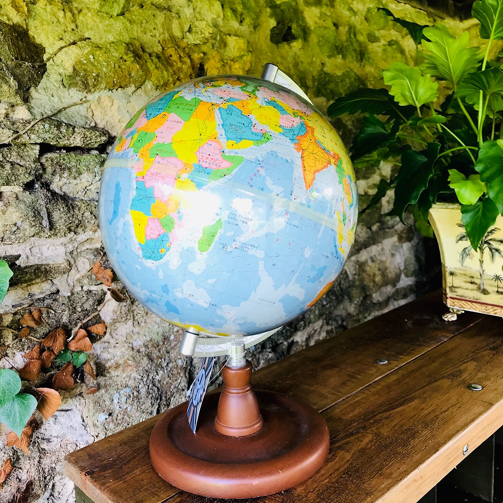 Thumbnail: Vintage Chinese language Globe With Acrylic Shell