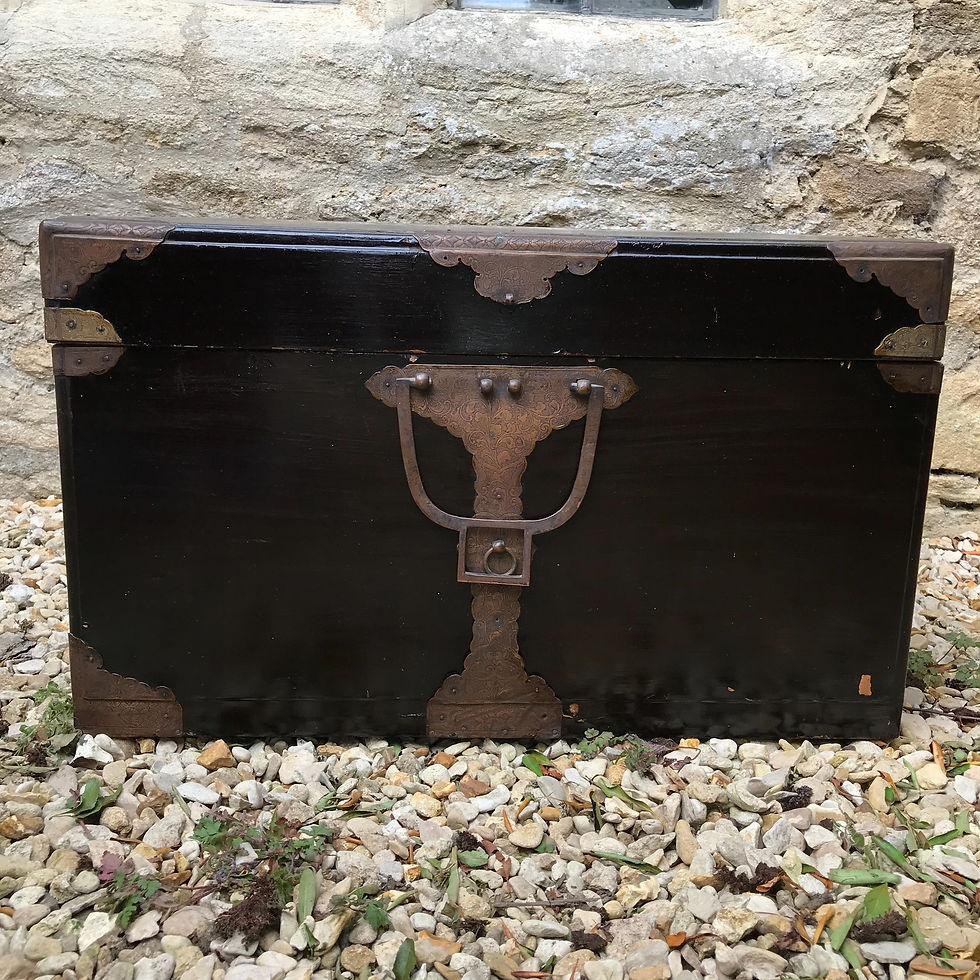Thumbnail: 19th Century Hasami Bako Black Lacquer Storage Box