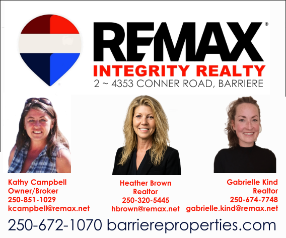 REMAX Chamber.png