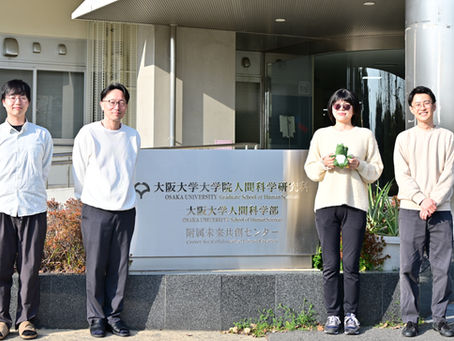 学位記を授与しました🎓