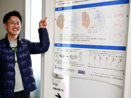 解剖学会で発表!