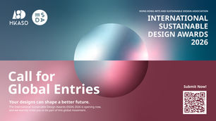 Official Launch: International Sustainable Design Awards 2026!