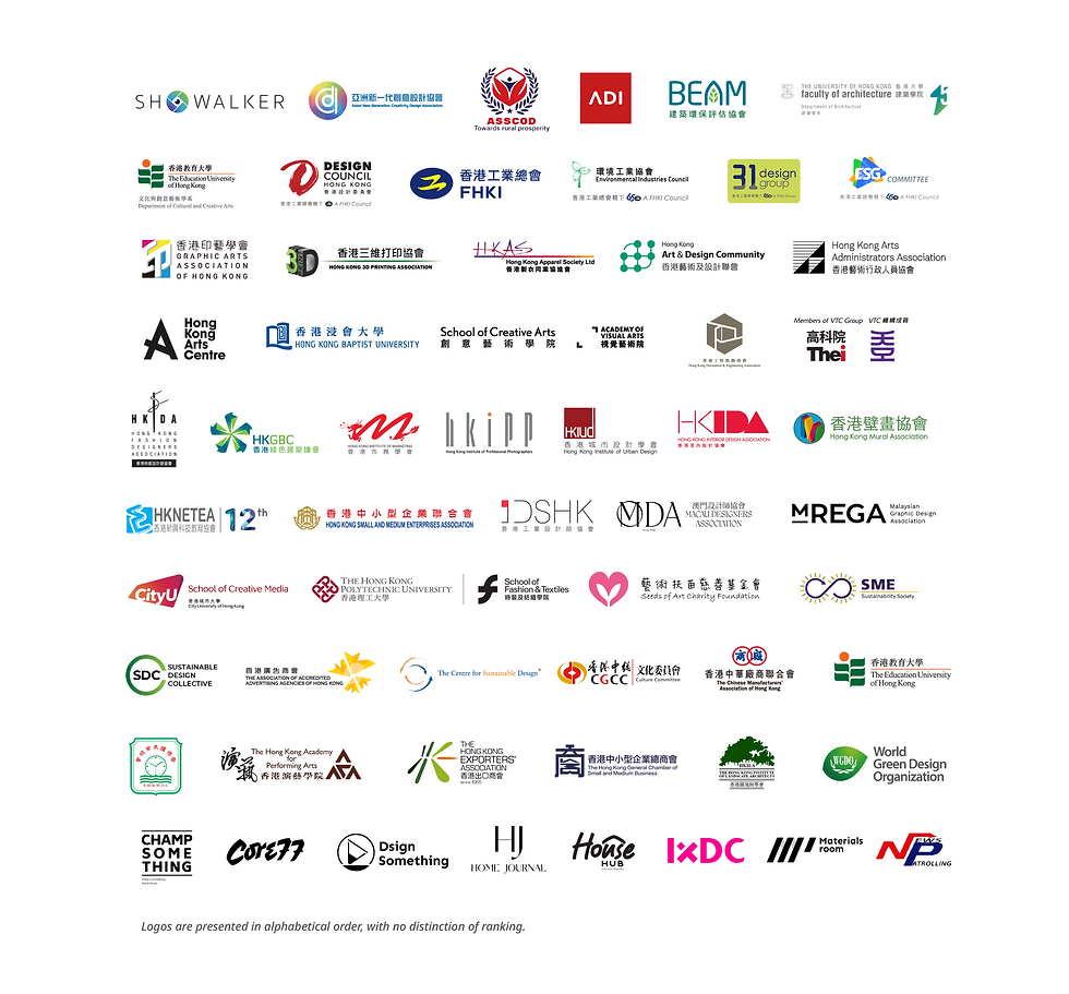 ISDA2026_SO Website (Desktop).png