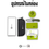ภาพขนาดย่อ: CIVIVI Vision FG มีดดีไซน์สวย มาพร้อมระบบ Superlock ใบมีดทรง Reverse Tanto