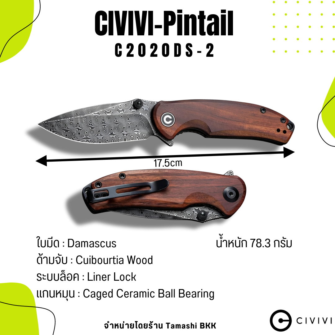 CIVIVI Pintail C2020DS-2